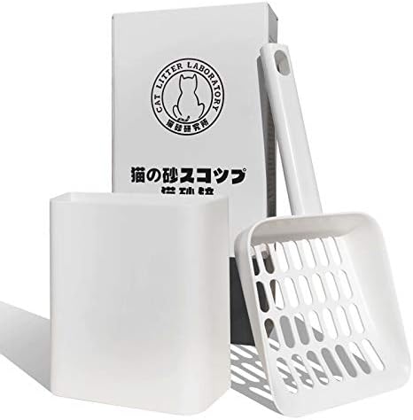 Cat Litter Scooper with Caddy, Cat Scooper by TOOKINCMOUS
