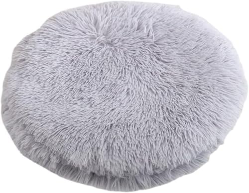 RICHRAIN Round Plush Cat Bed Insert Replacement Cat Tree Cushion by Unknown