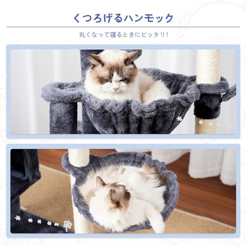 Heybly Cat Tree, 40 Inches Tower Condo - Image 6
